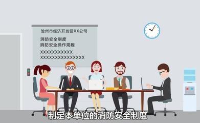 安全生產(chǎn) 警鐘長鳴|企業(yè)工廠如何防范火災事故?