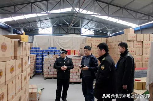 加強(qiáng)隱患排查，筑牢酒類產(chǎn)品質(zhì)量與消防安全防線