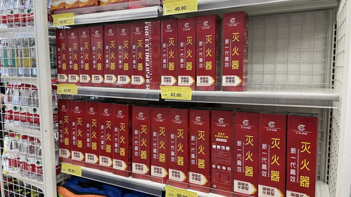 超市購物新體驗(yàn) 消防產(chǎn)品進(jìn)超市，安全知識入人心