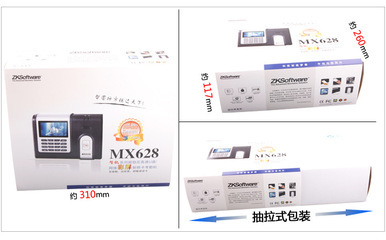 中控MX628射頻卡考勤機 3寸6萬5千色高清彩屏，智能考勤新標桿